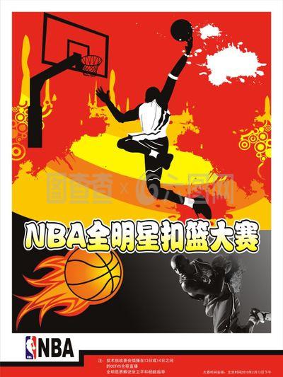 度更是填