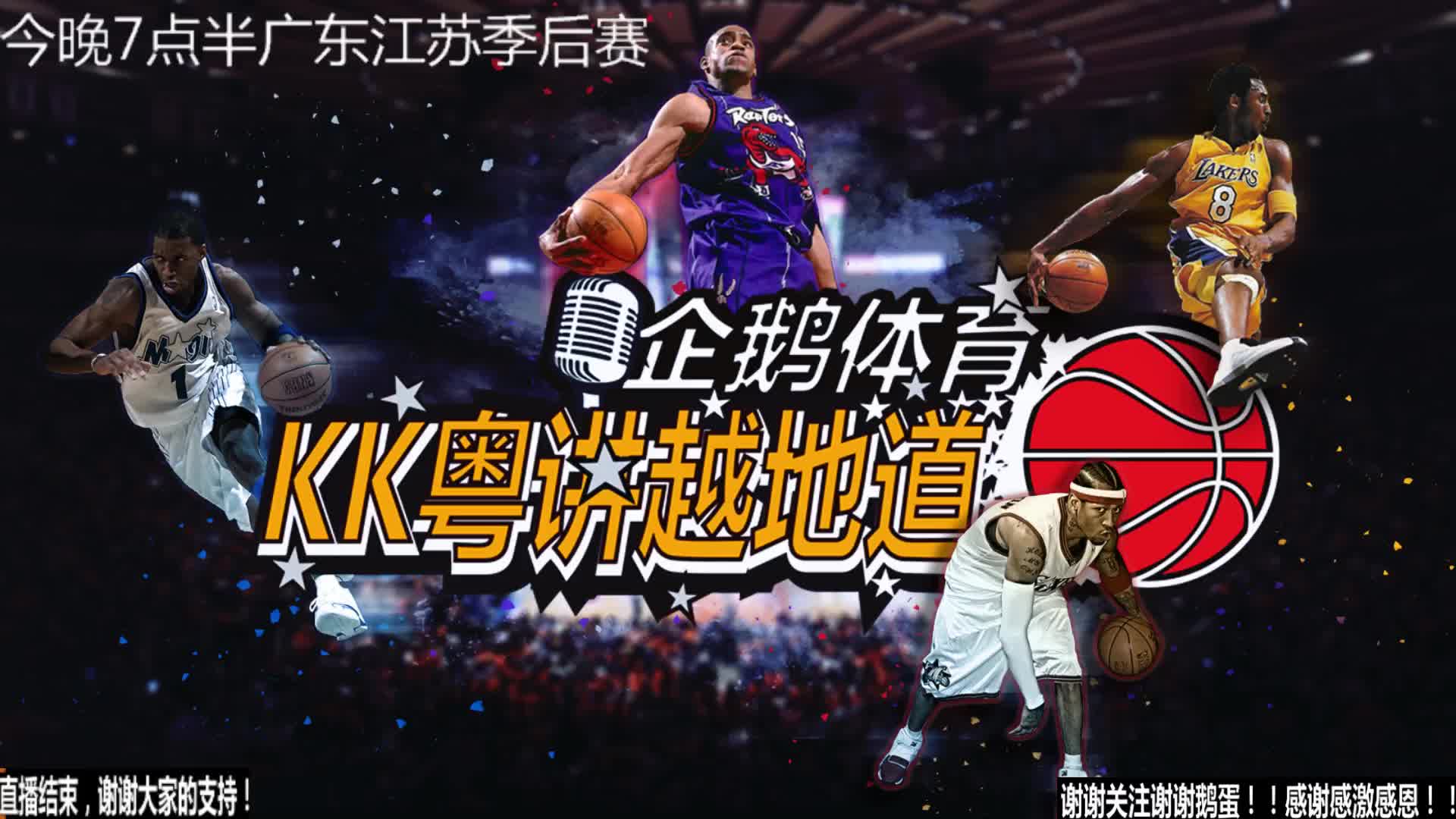 煌的少