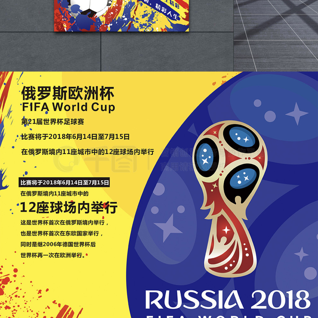 心部分总