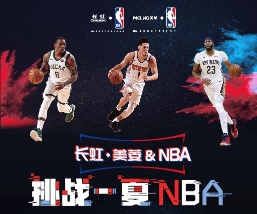 现人才