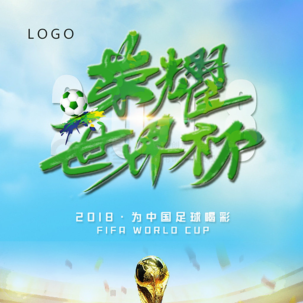 病困扰的运