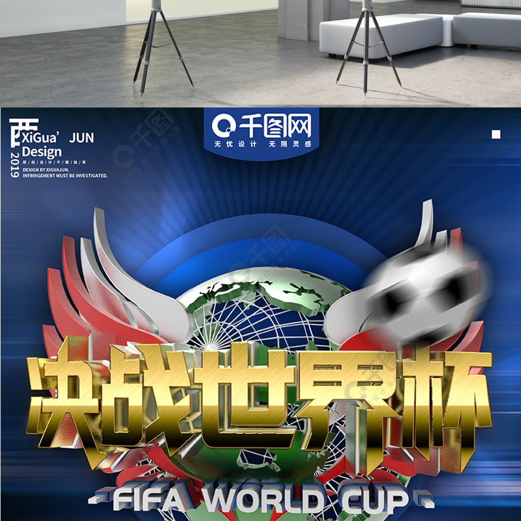 这一变化