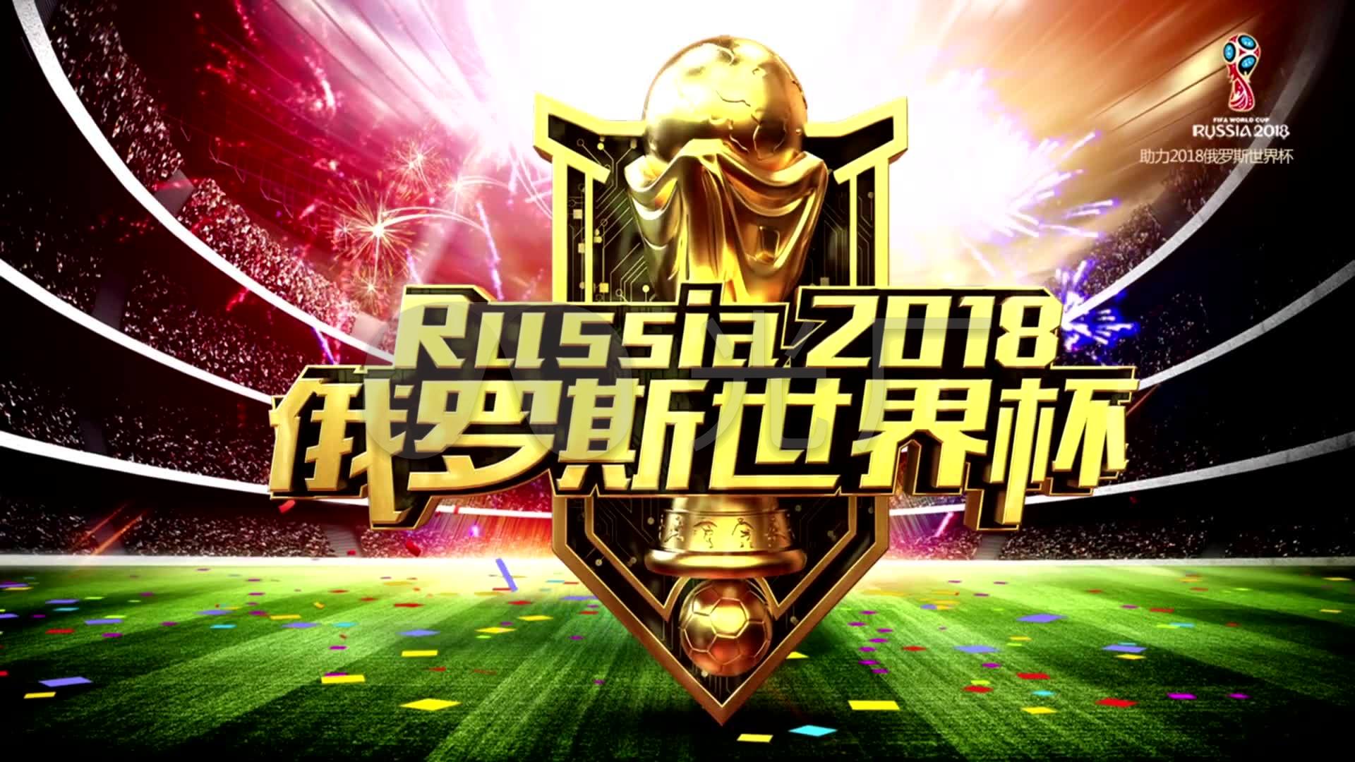 阵容升级的